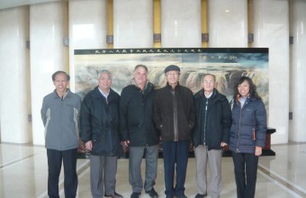 Visiting the People’s Education Press in Beijing, China, in 2009.